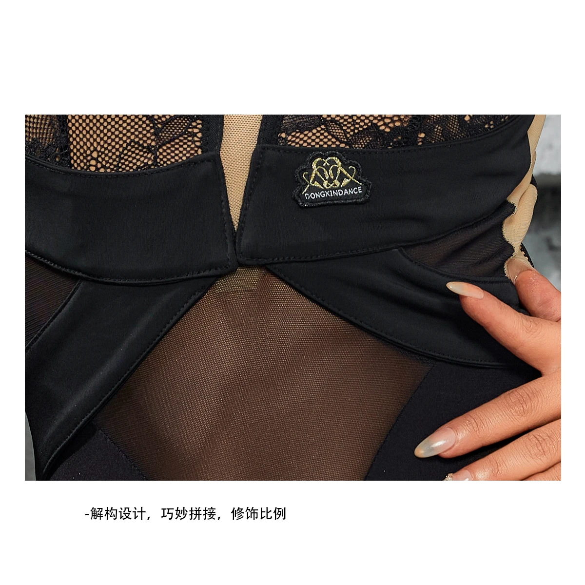 WT694 Women’s Latin Bodysuit Top